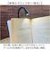 【当該商品送料無料】読書灯 クリップ 通販 クリップライト 読書 灯 読書ライト ブックライト 手元灯 手元ライト デスクライト 無段階調光 軽量