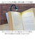 【当該商品送料無料】読書灯 クリップ 通販 クリップライト 読書 灯 読書ライト ブックライト 手元灯 手元ライト デスクライト 無段階調光 軽量