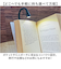 【当該商品送料無料】読書灯 クリップ 通販 クリップライト 読書 灯 読書ライト ブックライト 手元灯 手元ライト デスクライト 無段階調光 軽量