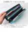 【当該商品送料無料】zoo 財布 ズー ZLW-138 通販 日本製 長財布 ながさいふ なが財布 長サイフ ロングウォレット レディース メンズ