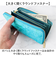 【当該商品送料無料】zoo 財布 ズー ZLW-138 通販 日本製 長財布 ながさいふ なが財布 長サイフ ロングウォレット レディース メンズ