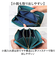 【当該商品送料無料】zoo 財布 ズー ZLW-138 通販 日本製 長財布 ながさいふ なが財布 長サイフ ロングウォレット レディース メンズ