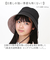 【当該商品送料無料】ハット レディース 通販 つば広帽子 レディースハット 日よけ帽子 女性 サイズ調整 手洗い可能 あご紐取り外し可能 帽子