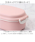 【当該商品送料無料】洗いやすい 弁当箱 食洗機対応 730ml 通販 日本製 お弁当箱 ランチボックス 大人用弁当箱 弁当 箱 さっと洗えるお弁当箱