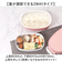 【当該商品送料無料】洗いやすい 弁当箱 食洗機対応 730ml 通販 日本製 お弁当箱 ランチボックス 大人用弁当箱 弁当 箱 さっと洗えるお弁当箱