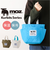 【当該商品送料無料】moz モズ ランチバッグ 保冷 通販 Kurbits ランチトート サブバッグ ランチバック ミニトート トート トートバッグ