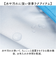 【当該商品送料無料】moz モズ ランチバッグ 保冷 通販 Kurbits ランチトート サブバッグ ランチバック ミニトート トート トートバッグ