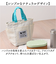 【当該商品送料無料】moz モズ ランチバッグ 保冷 通販 Kurbits ランチトート サブバッグ ランチバック ミニトート トート トートバッグ