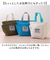 【当該商品送料無料】moz モズ ランチバッグ 保冷 通販 Kurbits ランチトート サブバッグ ランチバック ミニトート トート トートバッグ