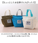 【当該商品送料無料】moz モズ ランチバッグ 保冷 通販 Kurbits ランチトート サブバッグ ランチバック ミニトート トート トートバッグ