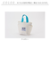 【当該商品送料無料】moz モズ ランチバッグ 保冷 通販 Kurbits ランチトート サブバッグ ランチバック ミニトート トート トートバッグ