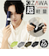 【当該商品送料無料】kizawa 折りたたみ 傘 軽量 通販 折りたたみ傘 メンズ 折り畳み傘 超軽量 カーボン傘 コンパクト 大きい 直径 約