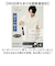 【当該商品送料無料】kizawa 折りたたみ 傘 軽量 通販 折りたたみ傘 メンズ 折り畳み傘 超軽量 カーボン傘 コンパクト 大きい 直径 約