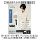 【当該商品送料無料】kizawa 折りたたみ 傘 軽量 通販 折りたたみ傘 メンズ 折り畳み傘 超軽量 カーボン傘 コンパクト 大きい 直径 約