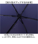 【当該商品送料無料】kizawa 折りたたみ 傘 軽量 通販 折りたたみ傘 メンズ 折り畳み傘 超軽量 カーボン傘 コンパクト 大きい 直径 約