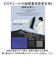 【当該商品送料無料】kizawa 折りたたみ 傘 軽量 通販 折りたたみ傘 メンズ 折り畳み傘 超軽量 カーボン傘 コンパクト 大きい 直径 約