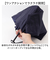【当該商品送料無料】kizawa 折りたたみ 傘 軽量 通販 折りたたみ傘 メンズ 折り畳み傘 超軽量 カーボン傘 コンパクト 大きい 直径 約