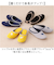 【当該商品送料無料】moz モズ スリッパ 携帯用 通販 Kurbits ルームスリッパ 室内履き 携帯スリッパ 室内 ヒールスリッパ 4cm