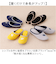 【当該商品送料無料】moz モズ スリッパ 携帯用 通販 Kurbits ルームスリッパ 室内履き 携帯スリッパ 室内 ヒールスリッパ 4cm
