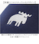 【当該商品送料無料】moz モズ スリッパ 携帯用 通販 Kurbits ルームスリッパ 室内履き 携帯スリッパ 室内 ヒールスリッパ 4cm