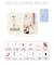 【当該商品送料無料】裁縫セット ソーイングセット 通販 キャラクター 裁縫 大人 コンパクト 小学生 女の子 裁縫箱 裁縫道具 ボックス