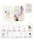 【当該商品送料無料】裁縫セット ソーイングセット 通販 キャラクター 裁縫 大人 コンパクト 小学生 女の子 裁縫箱 裁縫道具 ボックス