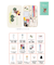 【当該商品送料無料】裁縫セット ソーイングセット 通販 キャラクター 裁縫 大人 コンパクト 小学生 女の子 裁縫箱 裁縫道具 ボックス