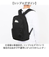 【当該商品送料無料】boite ボワット リュックサック B8008 通販 バックパック リュック デイパック BACKPACK メンズ レディース