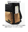 【当該商品送料無料】boite ボワット リュックサック B8008 通販 バックパック リュック デイパック BACKPACK メンズ レディース