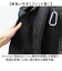 【当該商品送料無料】boite ボワット リュックサック B8008 通販 バックパック リュック デイパック BACKPACK メンズ レディース