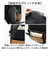 【当該商品送料無料】boite ボワット リュックサック B8008 通販 バックパック リュック デイパック BACKPACK メンズ レディース