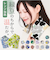 【当該商品送料無料】ホットピロー ショルダー 通販 ショルダーホットピロー ショルダーピロー ホット あったか 暖かい あたたかい あたたか レンジ