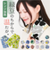 【当該商品送料無料】ホットピロー ショルダー 通販 ショルダーホットピロー ショルダーピロー ホット あったか 暖かい あたたかい あたたか レンジ