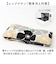 【当該商品送料無料】ホットピロー ショルダー 通販 ショルダーホットピロー ショルダーピロー ホット あったか 暖かい あたたかい あたたか レンジ
