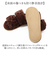 【当該商品送料無料】okumura オクムラ スリッパ ボアスリッパ 通販 ルームシューズ 前あきスリッパ 部屋履き 防寒 ボア あたたかい 暖かい