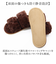 【当該商品送料無料】okumura オクムラ スリッパ ボアスリッパ 通販 ルームシューズ 前あきスリッパ 部屋履き 防寒 ボア あたたかい 暖かい