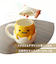 【当該商品送料無料】マグカップ フタ付 キャラクター 通販 マグ まぐ カップ コップ 蓋付き おもしろ デザイン おもしろマグ 面白グッズ