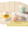 【当該商品送料無料】マグカップ フタ付 キャラクター 通販 マグ まぐ カップ コップ 蓋付き おもしろ デザイン おもしろマグ 面白グッズ