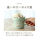 【当該商品送料無料】マグカップ フタ付 キャラクター 通販 マグ まぐ カップ コップ 蓋付き おもしろ デザイン おもしろマグ 面白グッズ