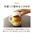 【当該商品送料無料】マグカップ フタ付 キャラクター 通販 マグ まぐ カップ コップ 蓋付き おもしろ デザイン おもしろマグ 面白グッズ