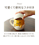 【当該商品送料無料】マグカップ フタ付 キャラクター 通販 マグ まぐ カップ コップ 蓋付き おもしろ デザイン おもしろマグ 面白グッズ