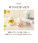 【当該商品送料無料】マグカップ フタ付 キャラクター 通販 マグ まぐ カップ コップ 蓋付き おもしろ デザイン おもしろマグ 面白グッズ