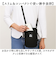 【当該商品送料無料】moz ショルダー バッグ ZZOK-05 通販 ショルダーバッグ ショルダーバック スマホショルダー スマホポーチ
