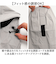 【当該商品送料無料】カジメイク レインスーツ Kajimeiku F-001 通販 レインコート 上下 防水 レインウェア レインウエア