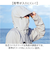 【当該商品送料無料】カジメイク レインスーツ Kajimeiku F-001 通販 レインコート 上下 防水 レインウェア レインウエア