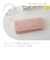 【当該商品送料無料】長財布 レディース かぶせ 大容量 通販 財布 お財布 おさいふ サイフ ロングウォレット ウォレット 被せ フラップ 軽い