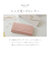 【当該商品送料無料】長財布 レディース かぶせ 大容量 通販 財布 お財布 おさいふ サイフ ロングウォレット ウォレット 被せ フラップ 軽い