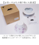 【当該商品送料無料】COFIL コフィル セラミック コーヒードリッパー 通販 フィルター 受け皿 セラミックフィルター 受皿 コーヒーフィルター