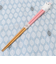 【当該商品送料無料】イシダ 箸 箸置きセット 通販 はしまるず はし ハシ 21cm おしゃれ カトラリー かわいい 動物 アニマル 子供 キッズ
