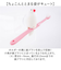 【当該商品送料無料】吸盤 ハブラシホルダー かわいい 通販 歯ブラシホルダー 浮かせる 歯ブラシ ホルダー ハブラシ カップル 夫婦 洗面用品